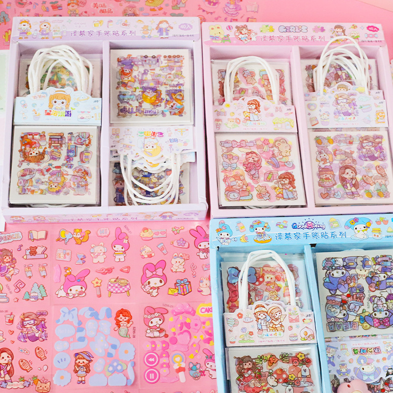 贴纸/文具贴纸/立体贴纸/红旗贴纸/便利贴细节图