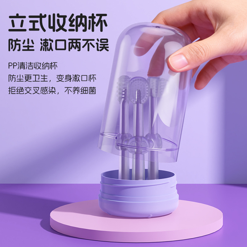 舌苔清洁器实物图