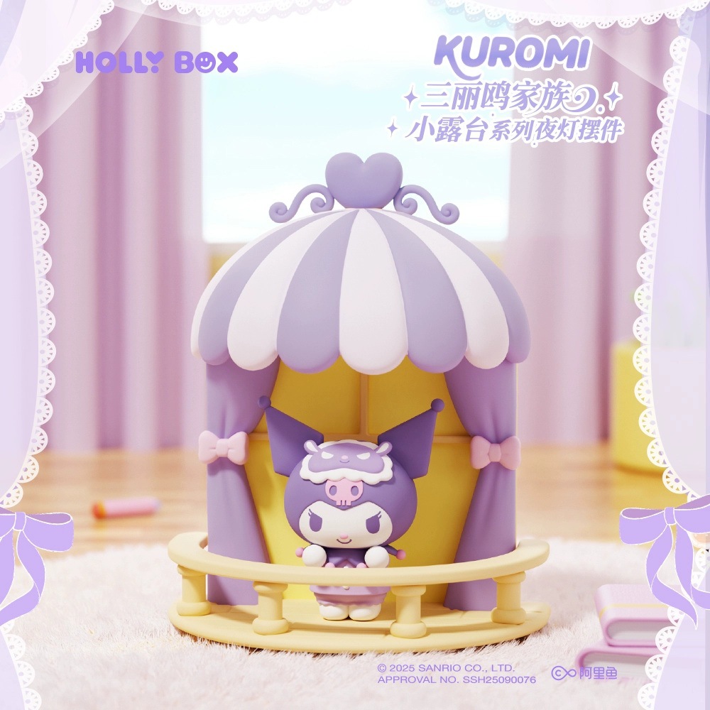 毛绒玩具/玩偶/潮流玩具/批发毛绒玩具/定制毛绒玩具细节图