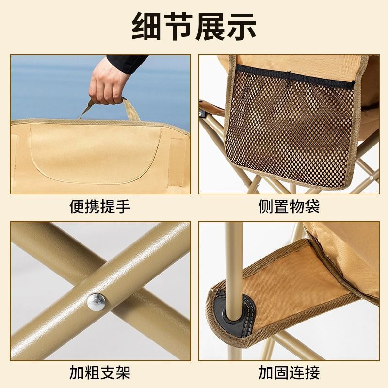 充气床实物图
