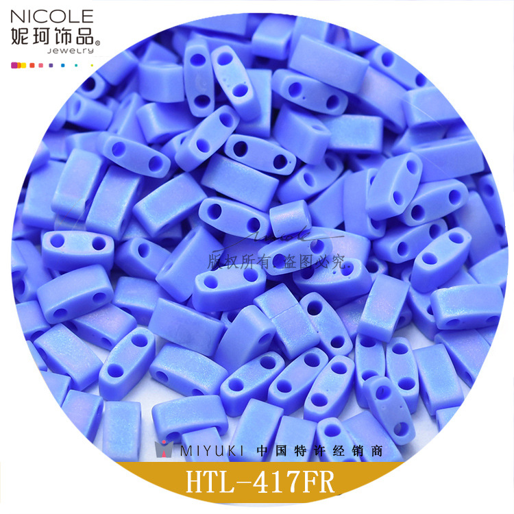 珠子/珍珠/串珠/米珠/木珠细节图