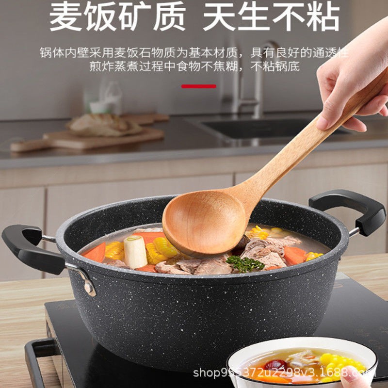 New type of tourmaline non-stick pot, household stewing soup pot, hot pot pot, gas induction cooker, universal soup pot and porridge pot Application Scenario