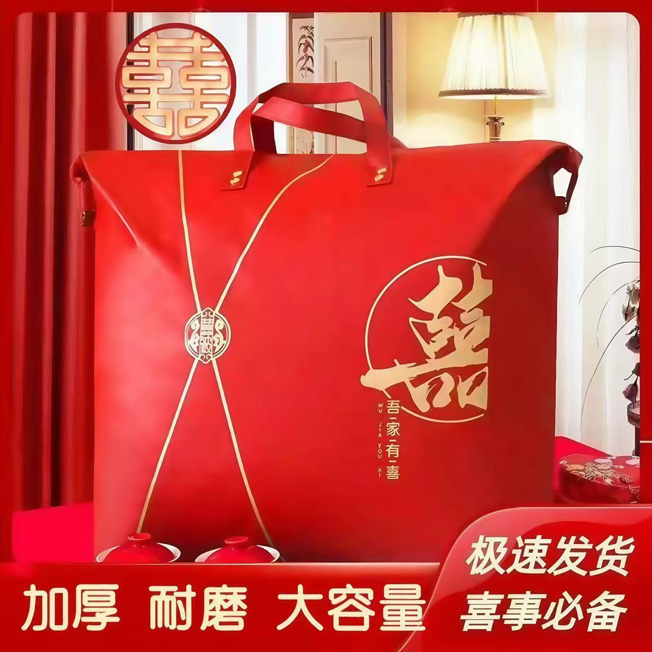百货白底实物图