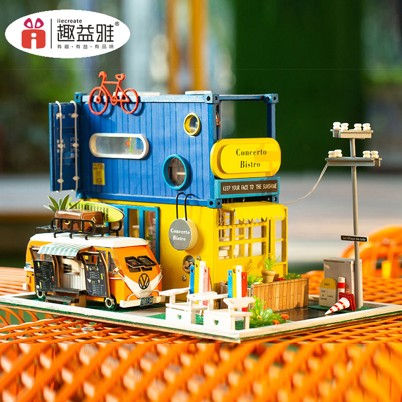 趣益雅diy小屋创意集装箱模型小屋木质手工拼装建筑别墅艺术小屋