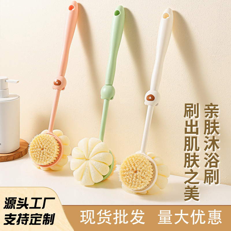 Multi-functional bath brush, long-handled soft-bristled bath ball, bath flower, household scrubbing towel, double-sided mud and dust removal, a perfect scrubbing tool