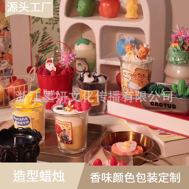 手工自制DIY造型蜡跨境伴手礼香薰蜡烛现货批发ins风拍照道具