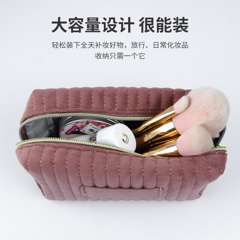 Cross-border bestseller plush makeup bag, high appearance level striped skin care and cosmetics storage bag Application Scenario