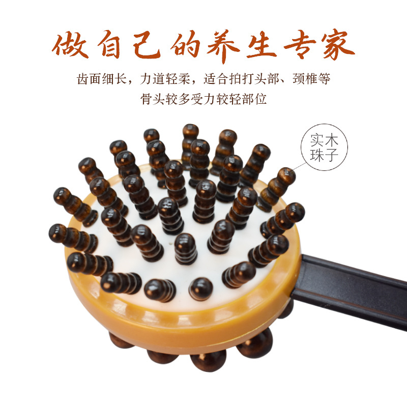 筋膜枪/海豚按摩锤/刮痧板/按摩棒/健康叩痧小锤细节图