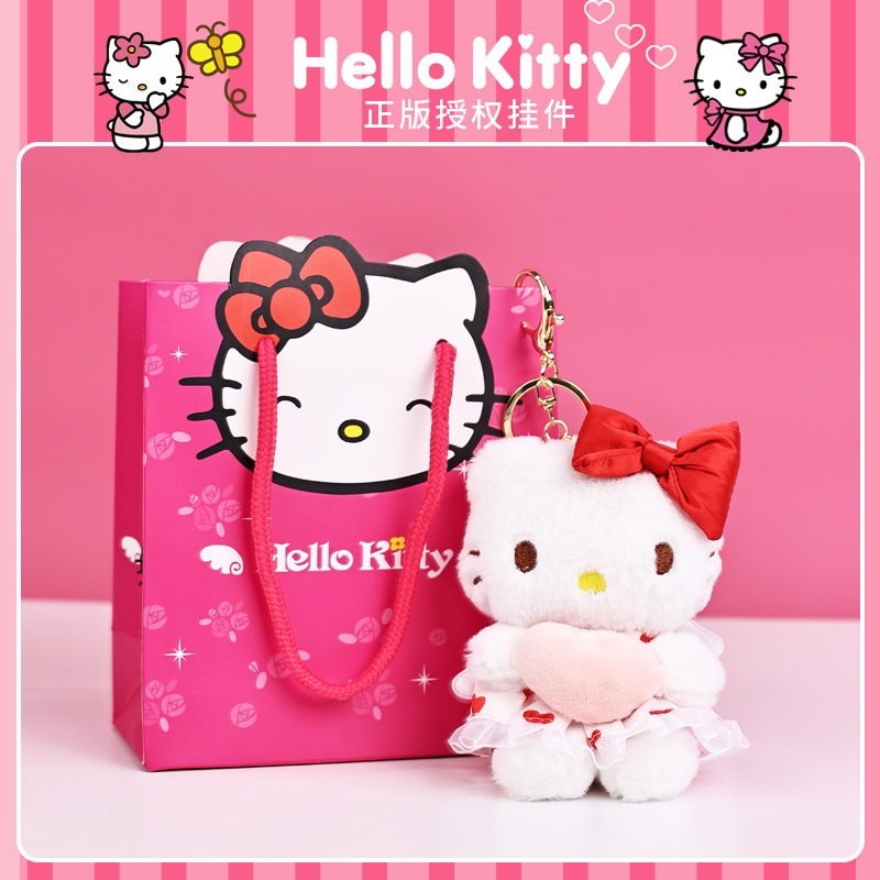 Genuine Sanlio hellokitty cute KT cat keychain pendant, Hello Kitty doll schoolbag pendant Application Scenario
