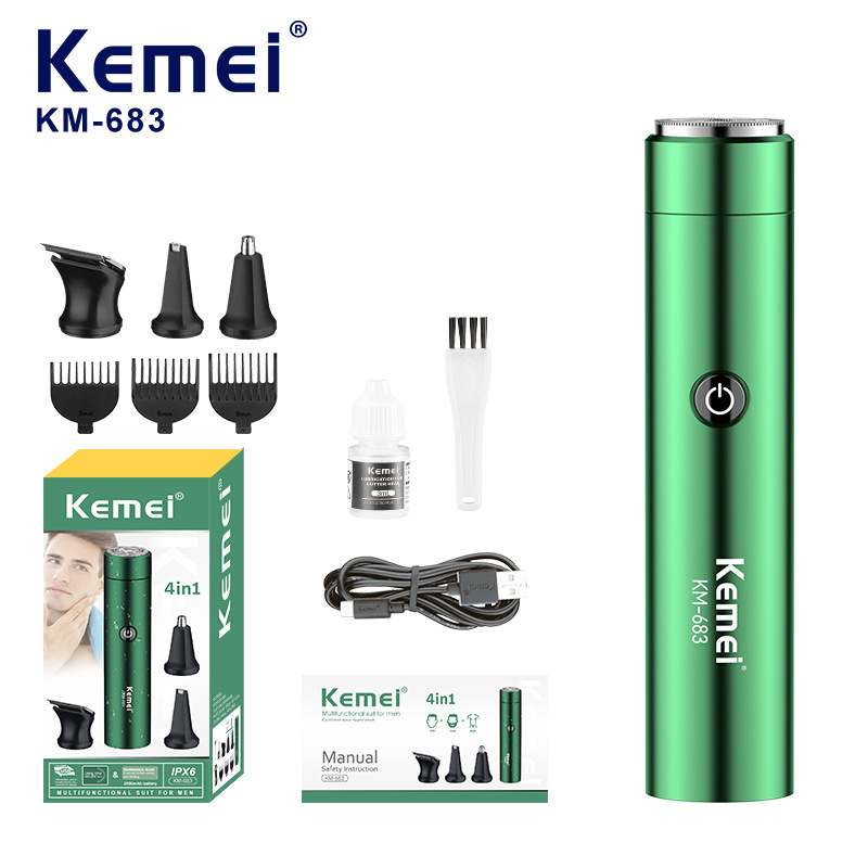 Kemei科美剃须刀套装KM-683跨境便携四合一男士护理胡须刀修剪器