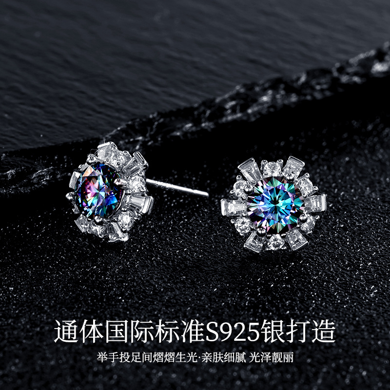 Zhuoheng Select s925 pure Silver 50-point white Moissan stud earrings for ear piercing, snowflake high-end style, autumn and winter versatile earrings details Picture