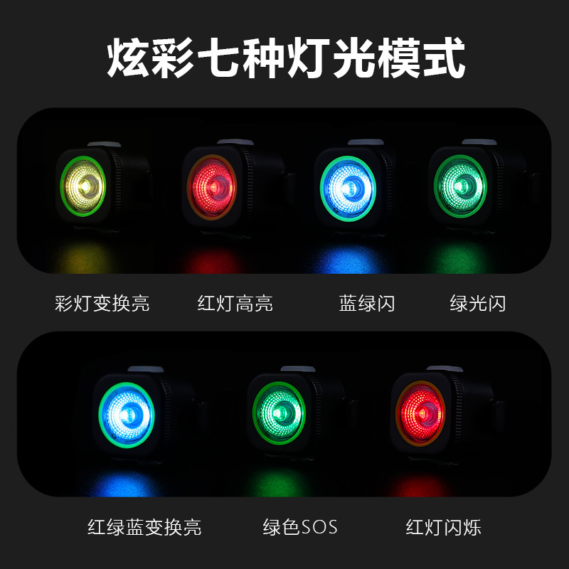 MJR8835, 8836 small square taillights, USB charging, bicycle taillights, mountain bike taillights, riding equipment, safety warning lights Specification image