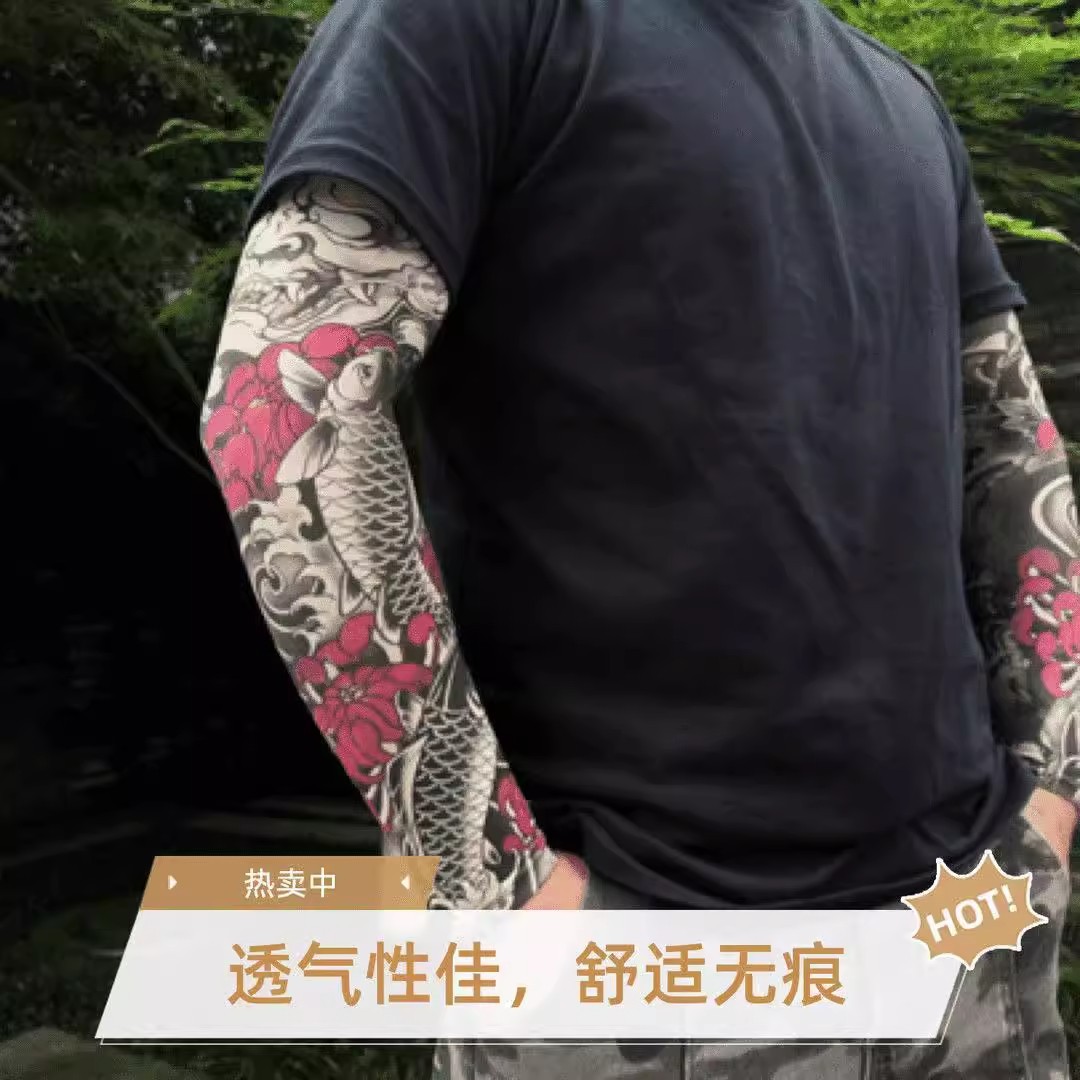 Ultra-thin, seamless ice sleeves, men's and women's sun protection printed tattooed arm sleeves, outdoor activity summer protection