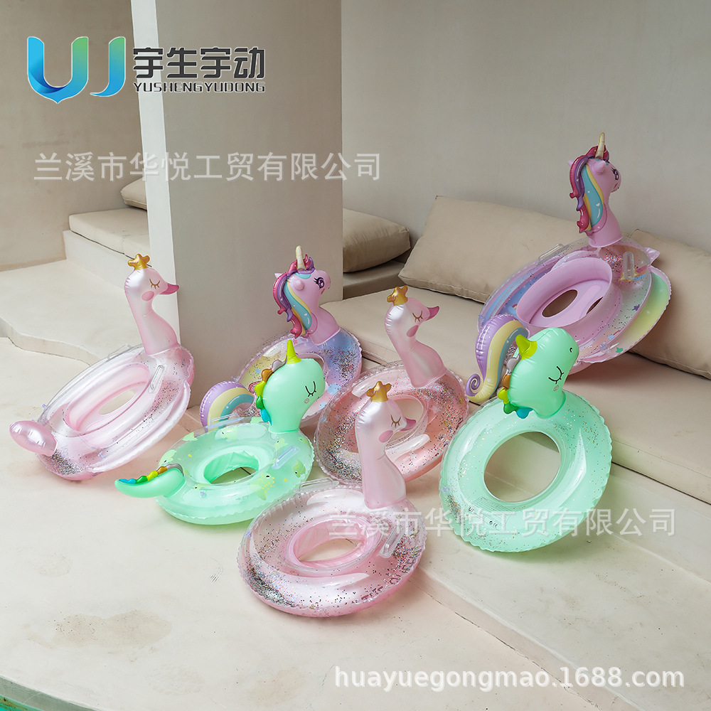 Wholesale of three-dimensional swan swimming rings, inflatable children's trouser pockets, transparent dinosaur thickened sequined unicorn sitting boats