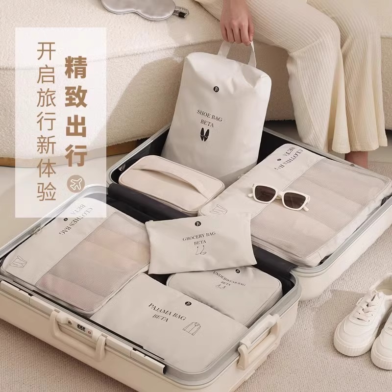 旅行压缩收纳袋六件套装衣服整理打包袋旅游行李箱衣物内衣收纳包细节图