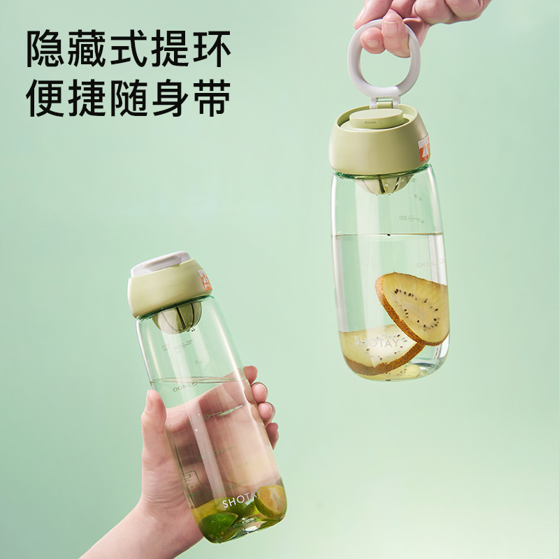 奶杯/牛奶杯实物图