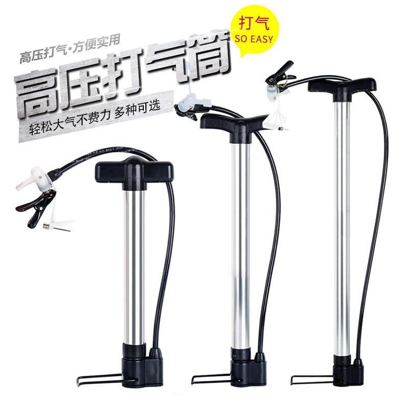 自行车打气筒高压家用电动摩托车篮球汽车便携打汽筒充气筒充气泵细节图