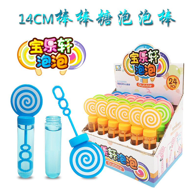 Bubble sticks, children's mini trumpet bubble water toys, wedding and festival outdoor small gifts, park ground promotion wholesale Specification image