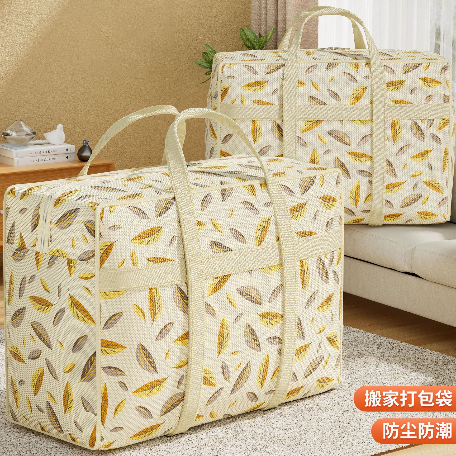 Extra-large capacity moving bags, quilt and clothing storage bags, luggage bags, travel packing bags, dust-proof and moisture-proof storage bags details Picture