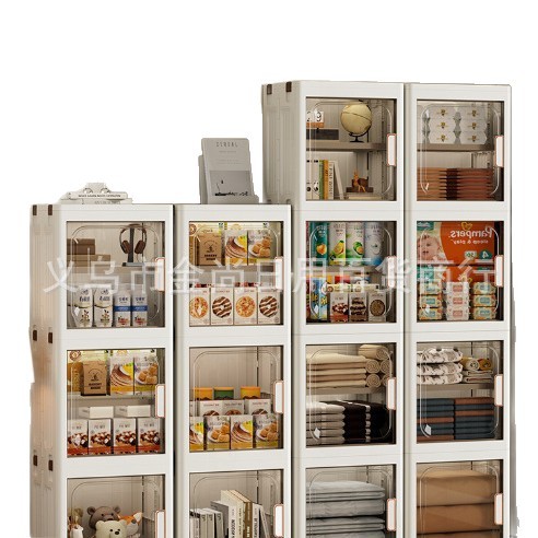 New living room style shoe cabinet, large-capacity simple shoe rack with partition, storage cabinet and shoe organization rack Item Picture