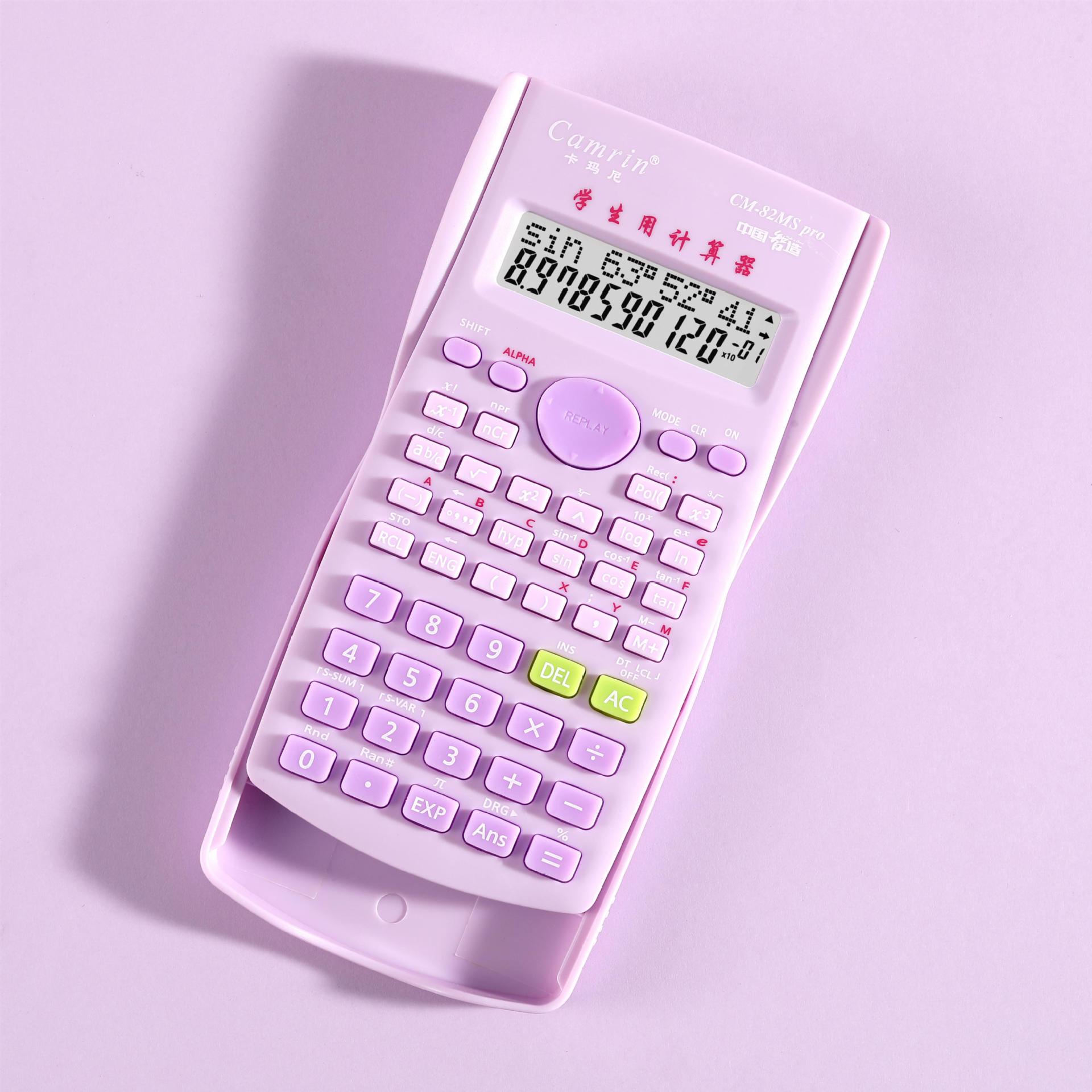 82MSCamrin Student exam-specific Calculator, a color multi-functional scientific function calculator full figure