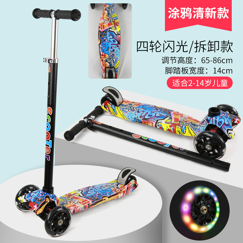 Factory direct sales of adult adjustable height mini children's scooters, foot-type scooters, wholesale scooters Specification image