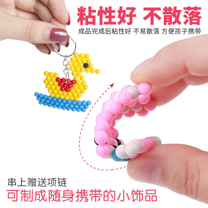 Colorful bead jigsaw puzzle toy 3D stereoscopic assembly educational early education children's toy Specification image
