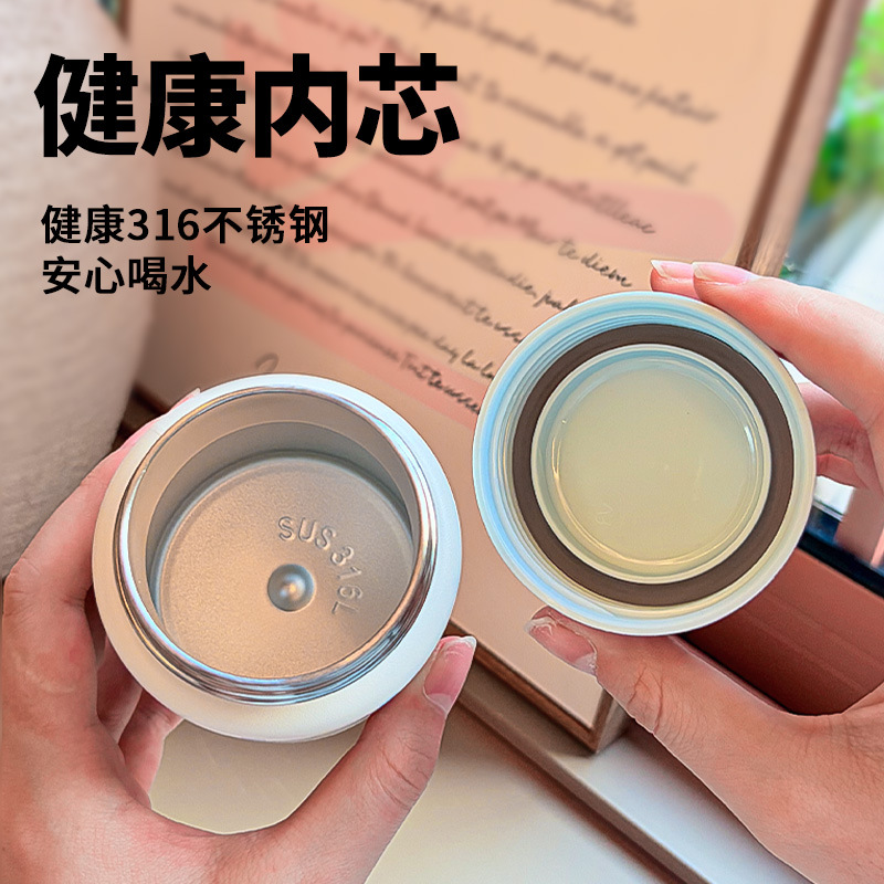 2025可爱学生高颜值迷你不锈钢保温杯女生ins办公室水杯细节图