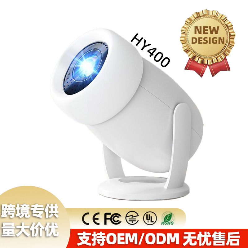 Cross-border exclusive projector for Android home 1080p ultra-high-definition mobile phone screen 4K office outdoor projector