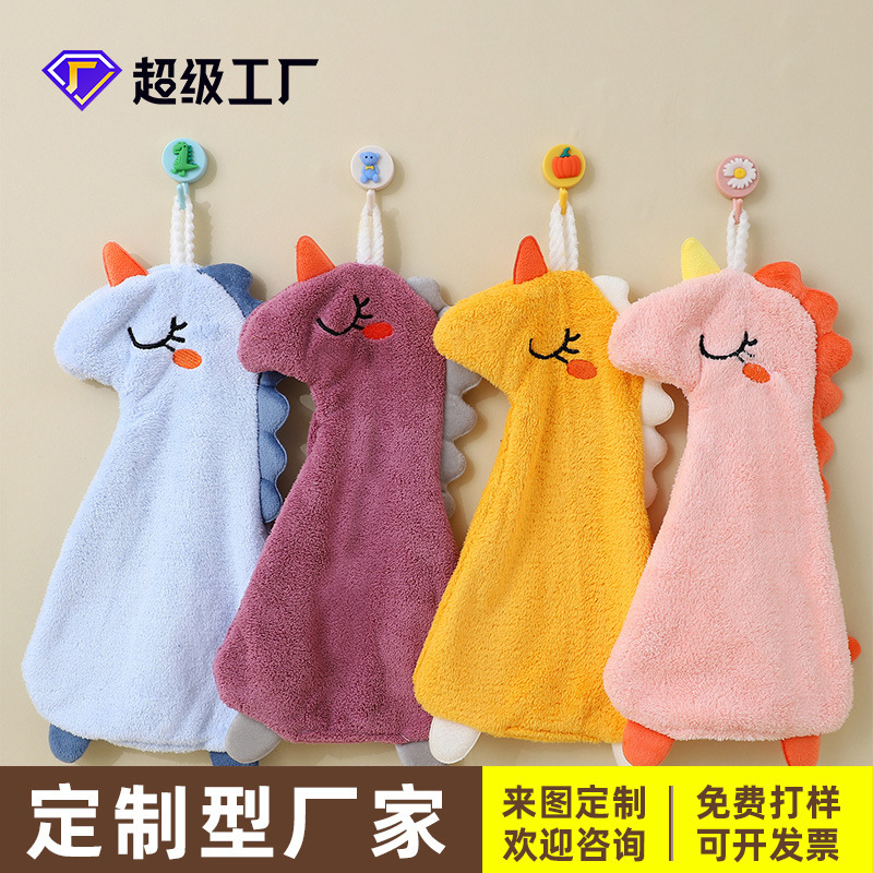 新款珊瑚绒可挂式卡通擦手巾幼儿园学生家用加厚强吸水毛巾速干巾