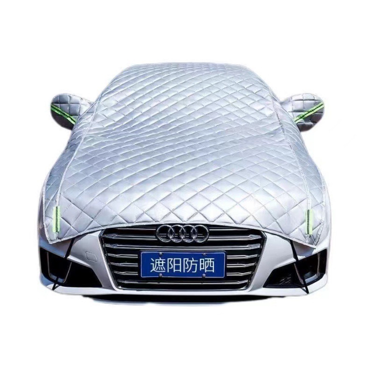 Half-cover car sun protection and shade cover, heat insulation, rain and snow protection, dust and frost protection, hail protection car cover, half-cover Specification image