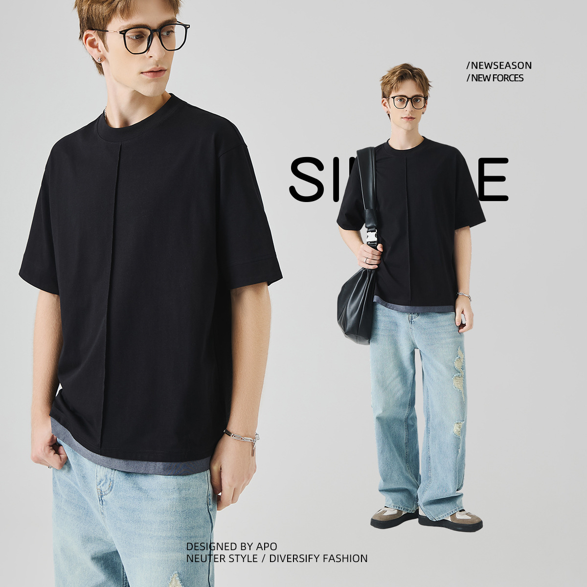 APO Men's Wear: Summer trendy men's short-sleeved T-shirts with color-blocking and versatile loose round-neck innerwear Application Scenario