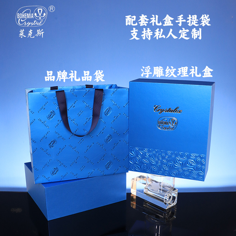 Practical business gifts for clients: A set of imported Czech red wine glasses, high-end company gift box, and red wine glass souvenirs details Picture