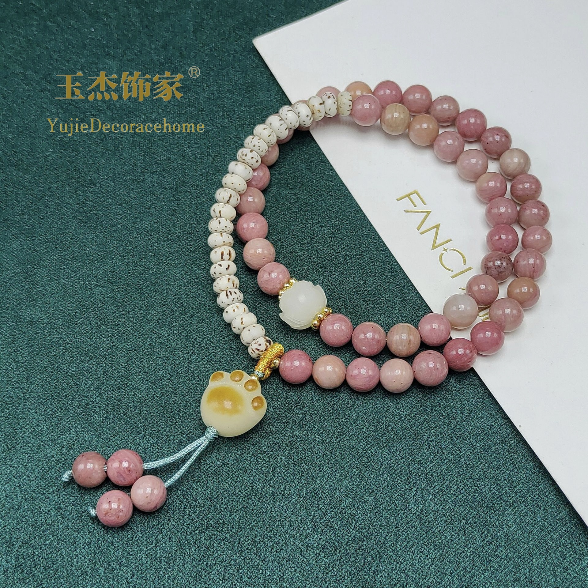 Double-ring natural stone bracelet, red wood grain stone with rose crystal lotus pod and pink rose. Red pattern stone bracelet for girls, with a sense of sophistication Specification image
