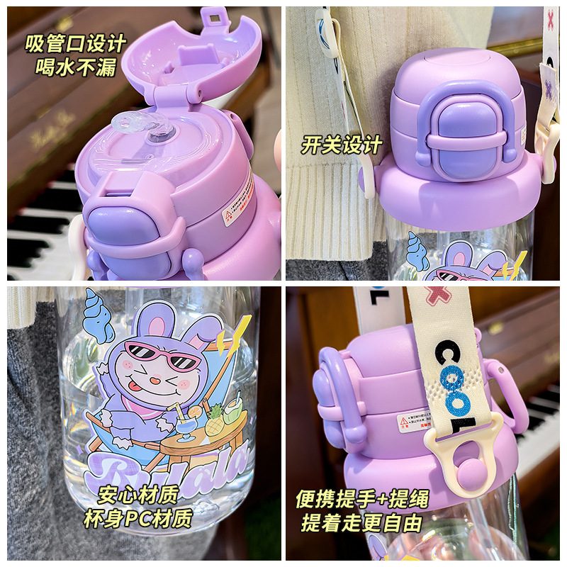 其他杯子实物图