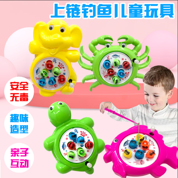 Winding wind-up fishing toys, beach fishing, role-playing toys, small fishing, educational toys, and parent-child interactive toys are selling well