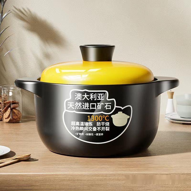 New type of clay pot stew pot gas high-temperature resistant ceramic soup pot flat bottom dry-burning non-cracking gas stove 煲仔饭 soup pot details Picture