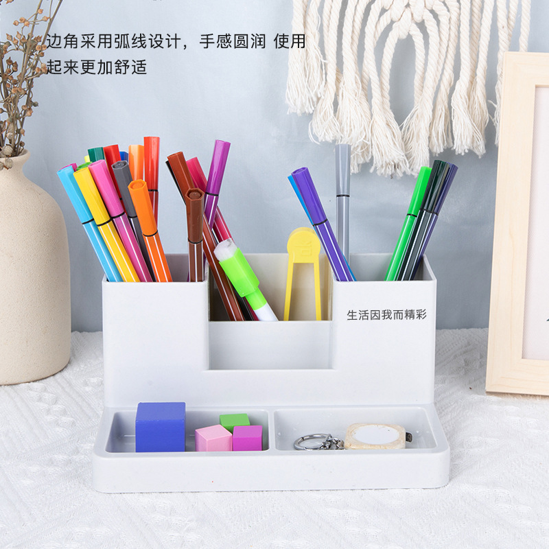 Japanese-style multi-functional desktop storage box, pen holder, pen barrel, compartment-integrated desktop rack, non-drilling storage rack Item Picture