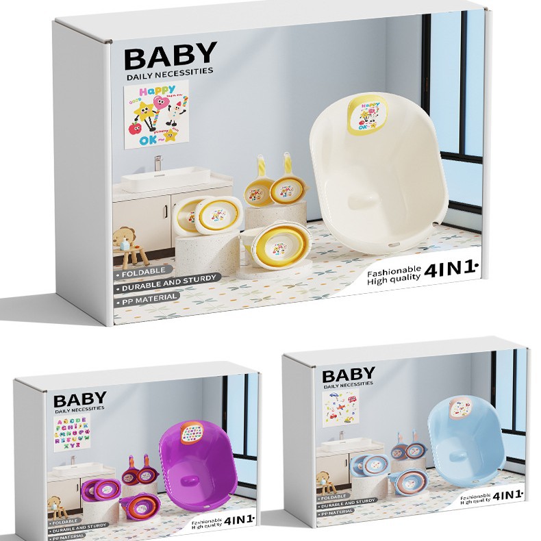 彩盒套装婴儿洗澡盆婴儿浴盆可坐可躺Bathtub防滑儿童洗澡盆脸盆