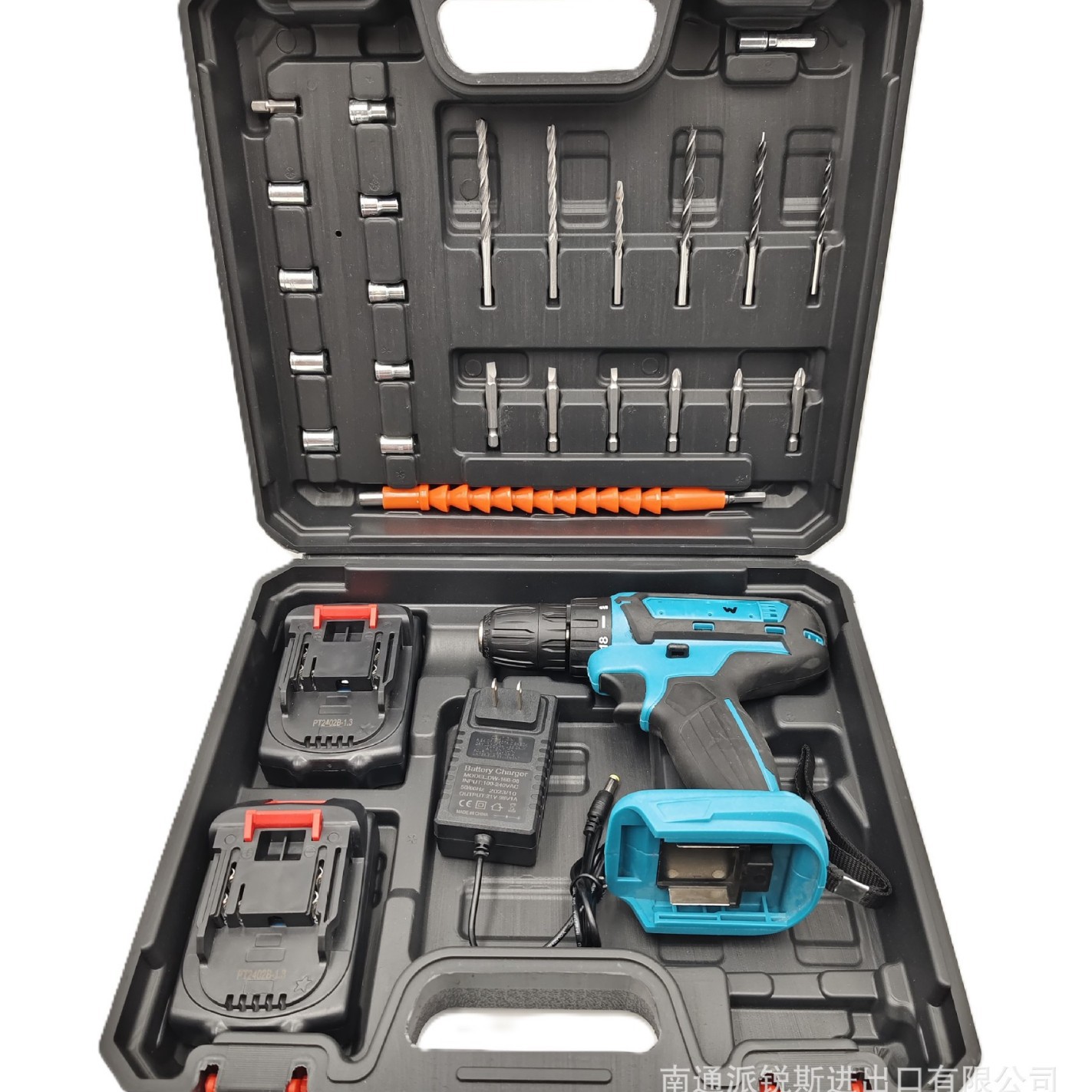 Electric screwdriver factory wholesale household portable 21v hand drill, rechargeable wireless drill, lithium battery drill
