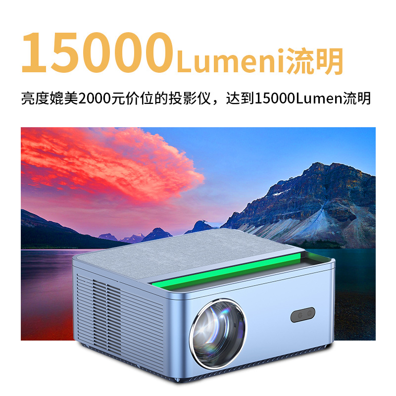 2025 New Ultra-Clear 4K Projector, Home Portable Meeting Autofocus Projector, Wireless Android Self-Wall details Picture