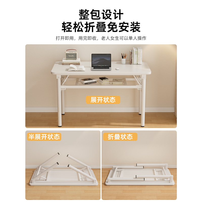 import产品图