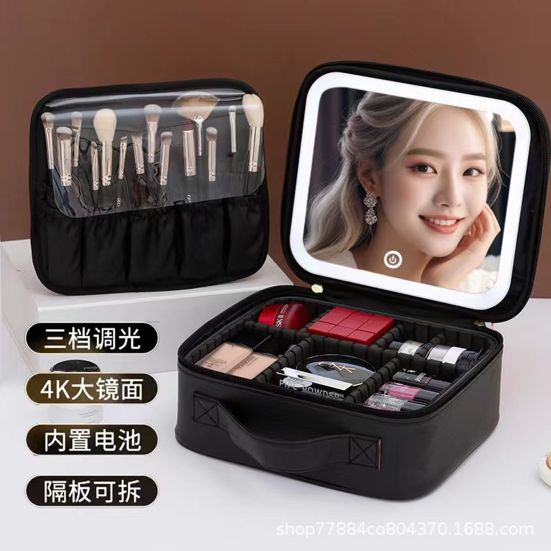 Portátil portátil con luz más grande espejo LED bolsa de maquillaje caja de almacenamiento bolsa de viaje caja de almacenamiento bolsa de maquillaje details Picture