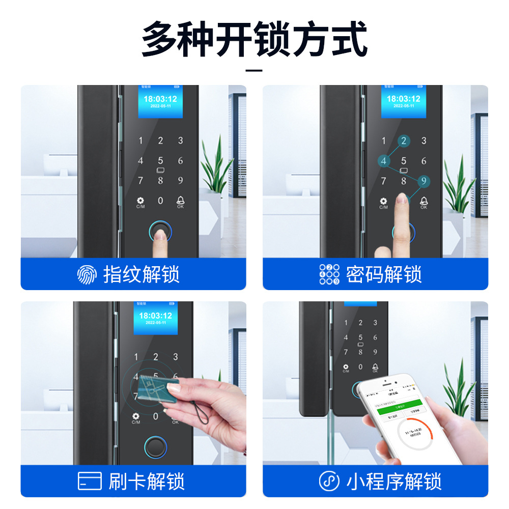 The black smart door lock is equipped with a digital keyboard, a circular fingerprint recognition area, a screen showing time and date, and can be remotely controlled via an APP Specification image