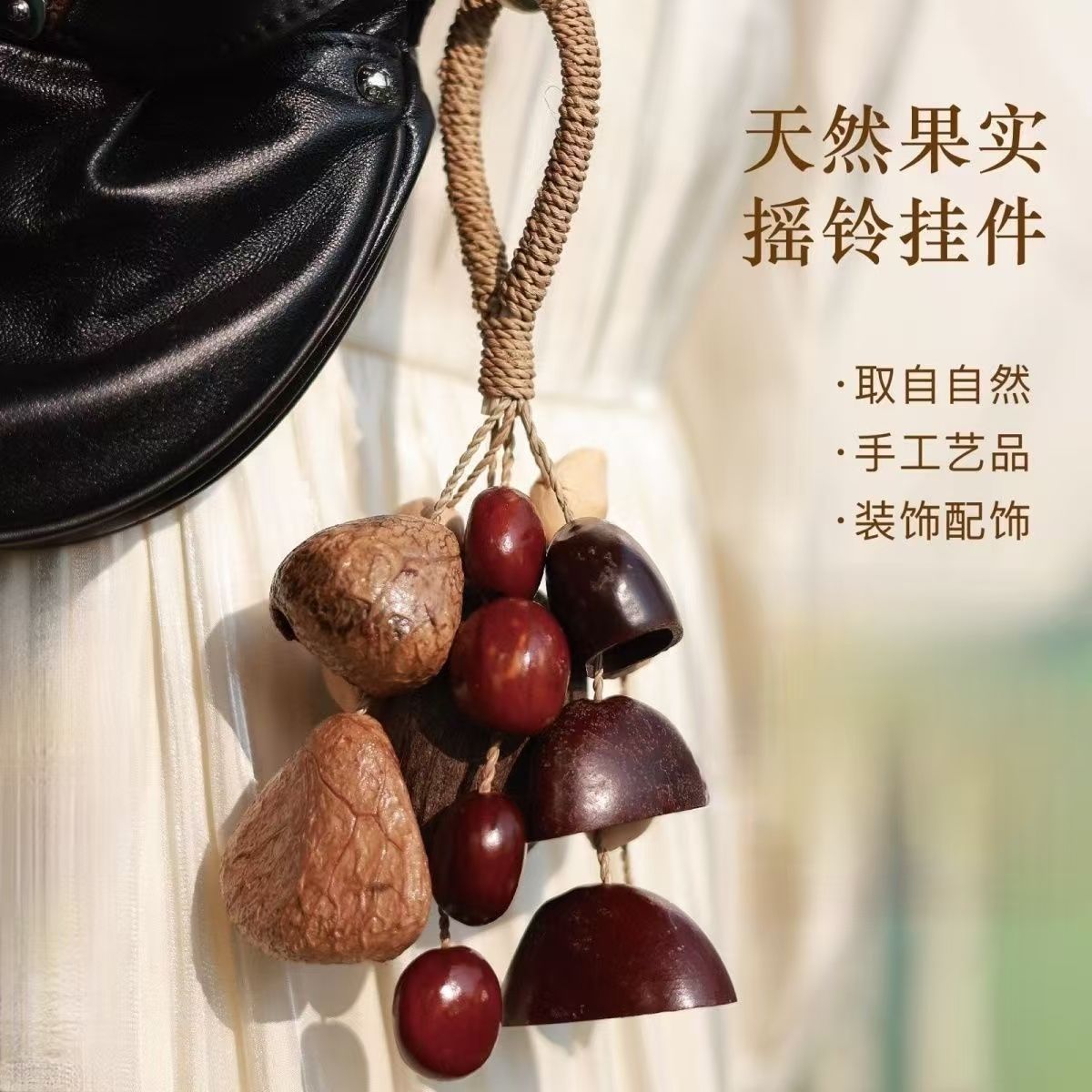 跨境电商婴儿手腕摇铃/婴童手拿玩具/拨浪鼓/床铃/玩具白底实物图