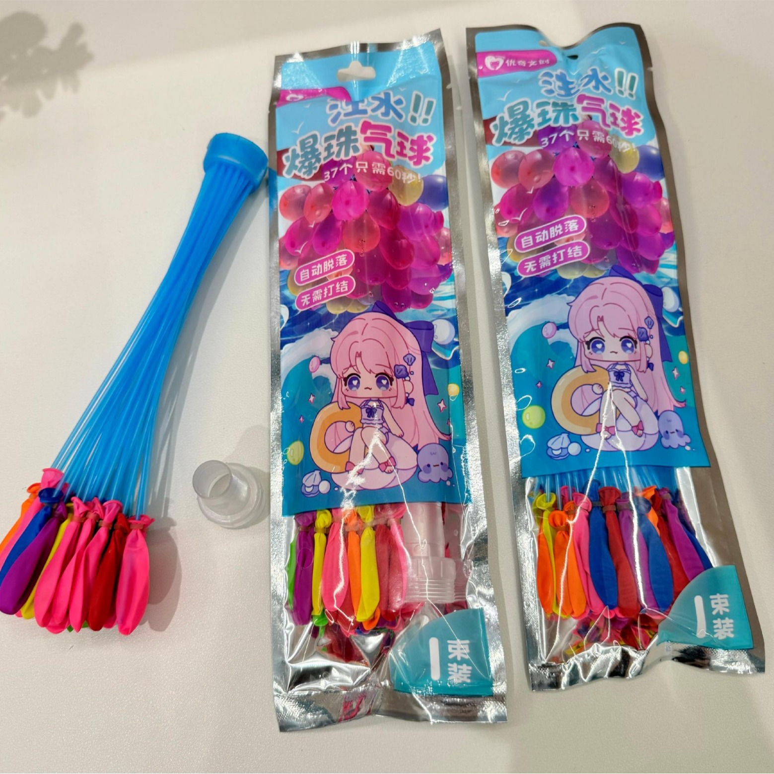 气球/铝膜生日气球玩具/生日气球玩具/铝膜气球/生日用品产品图