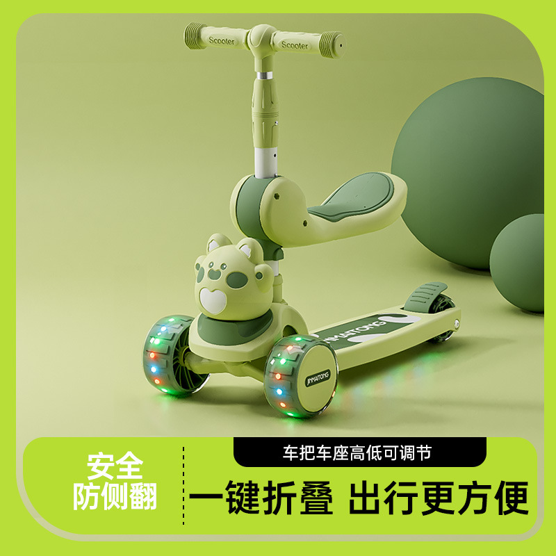 儿童滑板车/童车自行车/滑板车/婴儿车/婴儿服装细节图