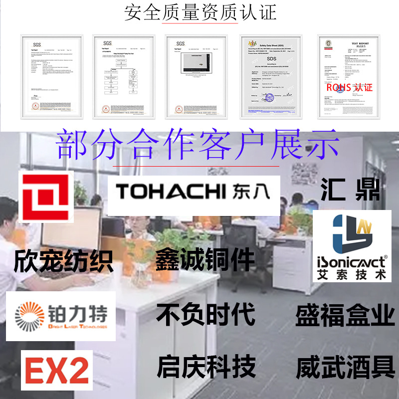 服饰箱包五金实物图