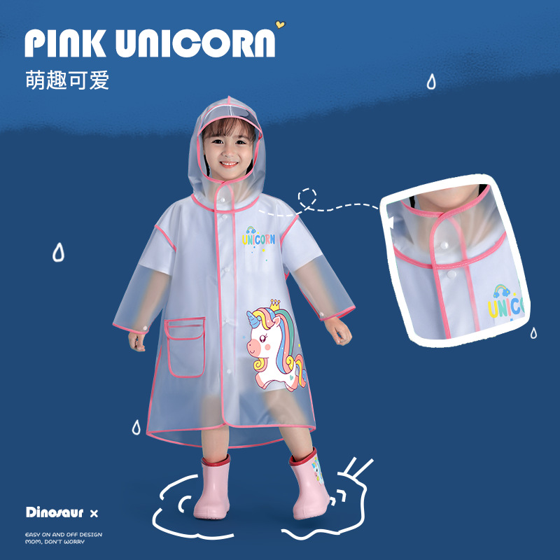一次性雨衣/雨衣/雨衣男女长款户外/雨衣eva/骑行服细节图