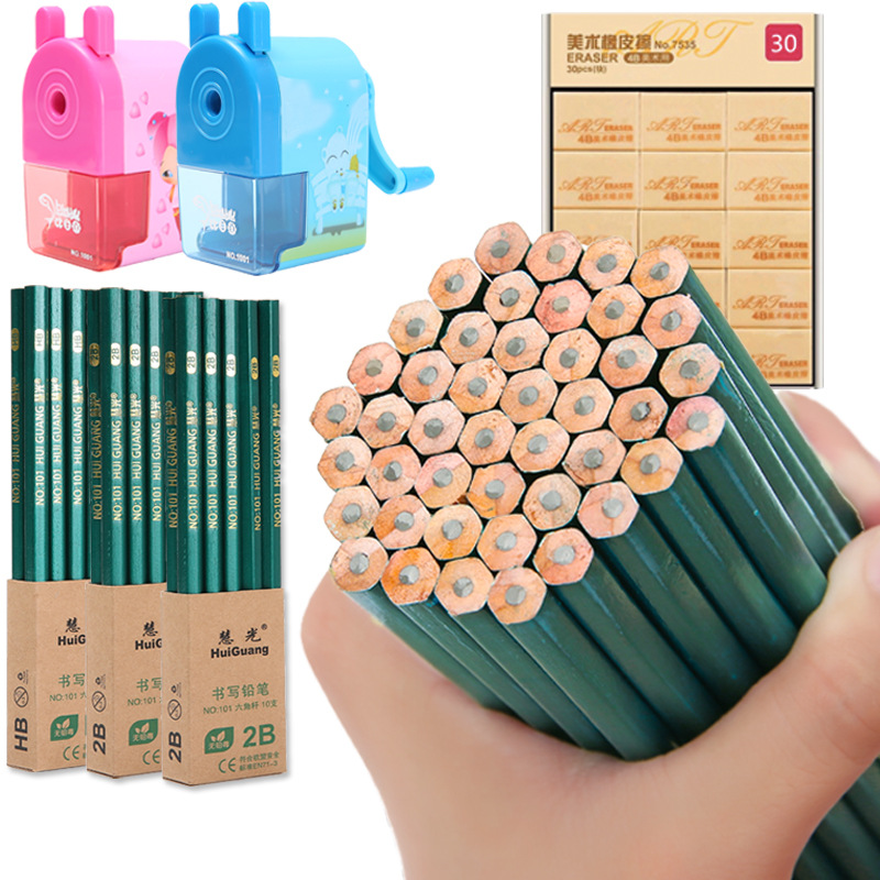 铅笔批发绘画素描笔儿童奖品学习文具木质铅笔小学生hb铅笔厂家白底实物图